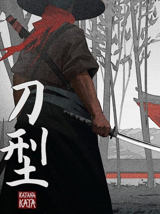 Обложка Katana Kata