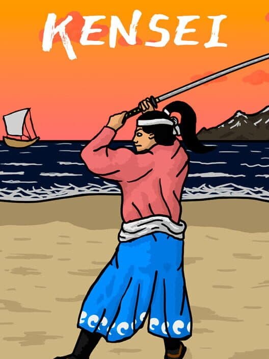 Обложка Kensei