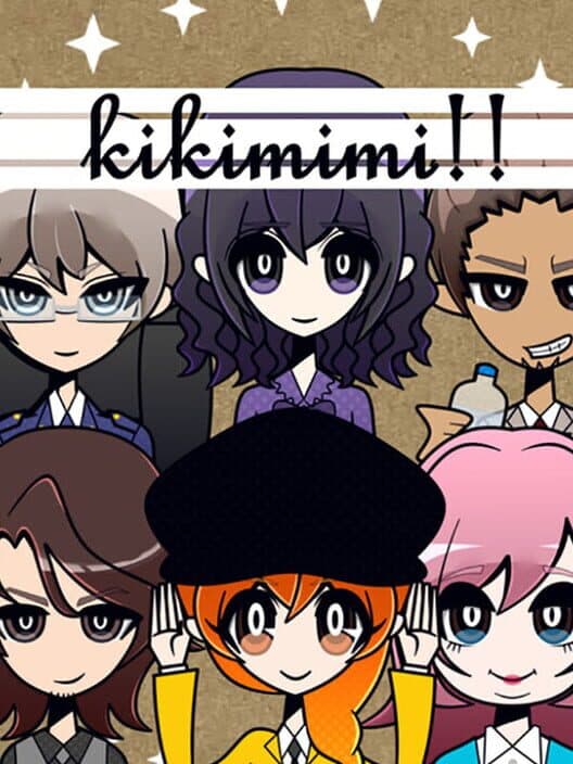 Обложка KikiMimi2