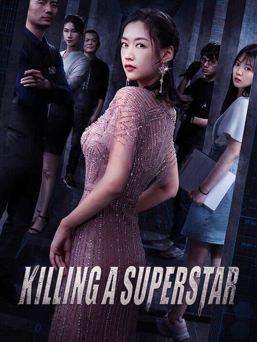 Обложка Killing a Superstar