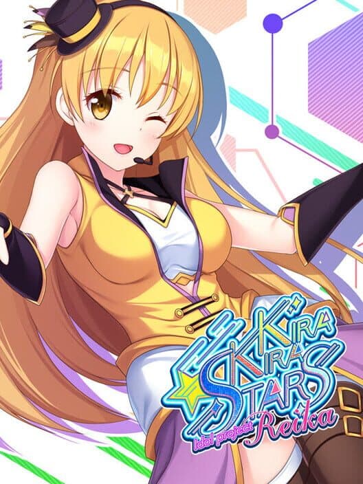 Обложка Kirakira Stars Idol Project Reika