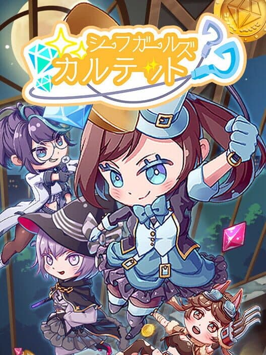 Обложка Thief Girls Quartet