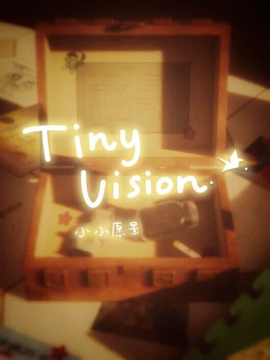 Обложка Tiny Vision