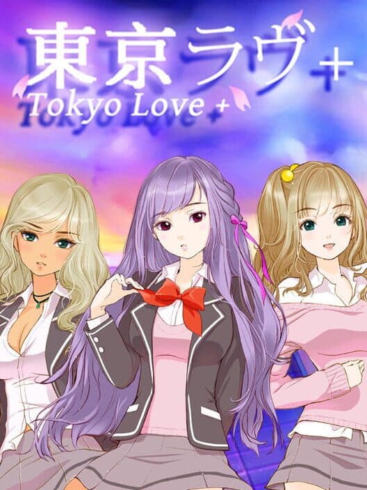 Обложка Tokyo Love +