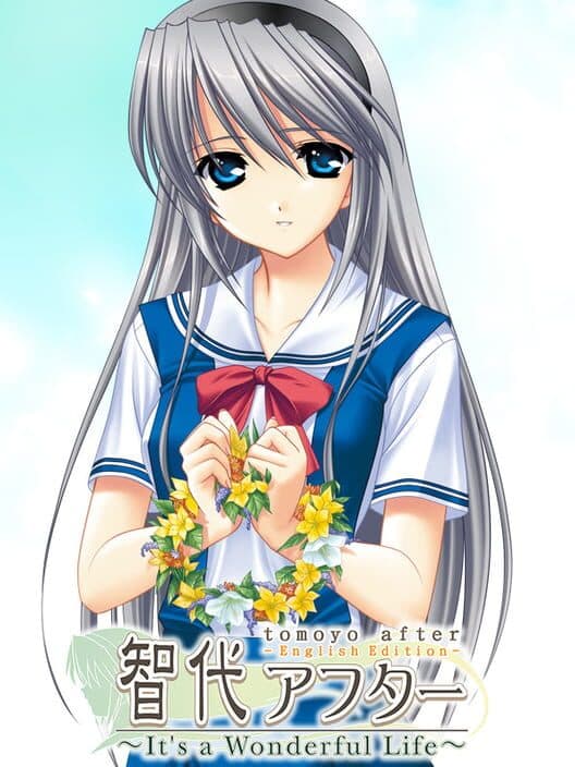Обложка Tomoyo After: It's a Wonderful Life - Memorial Edition