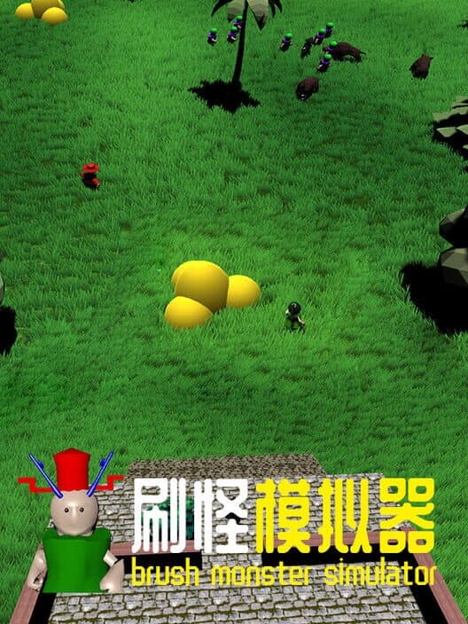 Обложка Brash Monster Simulator