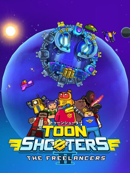 Обложка Toon Shooters 2: The Freelancers
