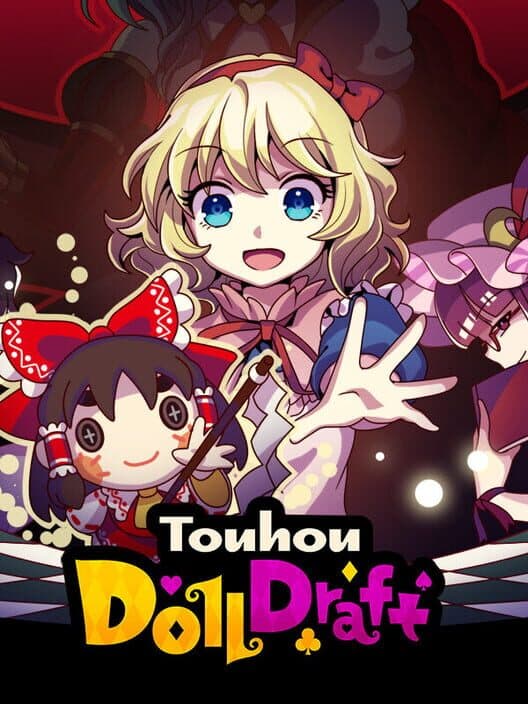 Обложка Touhou DollDraft
