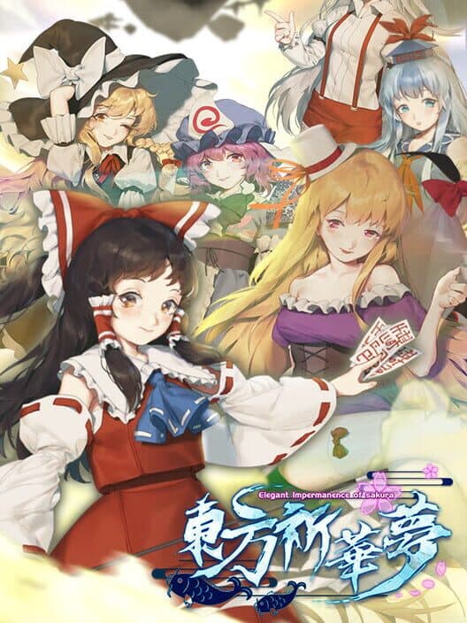 Обложка Touhou Kikamu: Elegant Impermanence of Sakura
