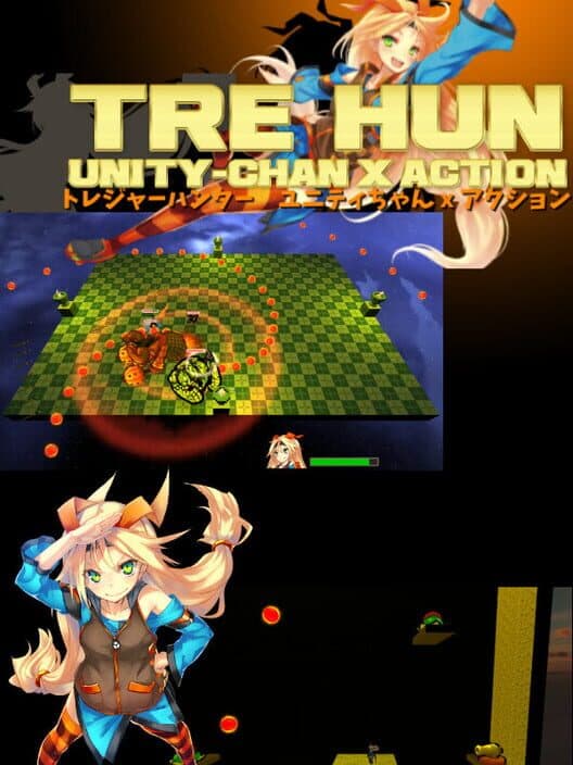 Обложка TRE HUN: Unity-Chan x Action