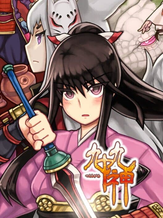 Обложка Tsukumogami