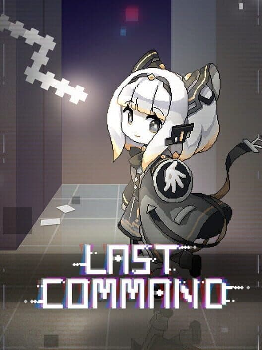 Обложка Last Command
