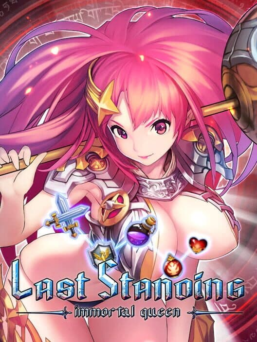 Обложка Last Standing
