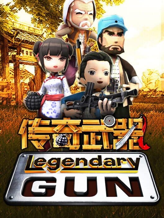 Обложка Legendary gun