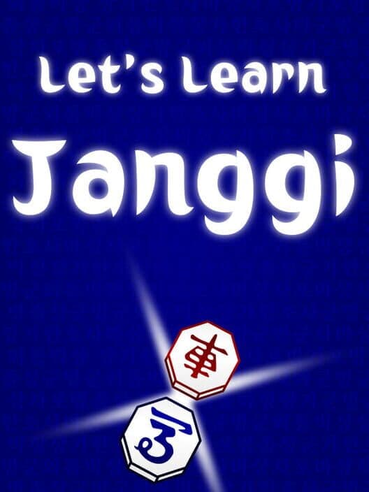 Обложка Let's Learn Janggi
