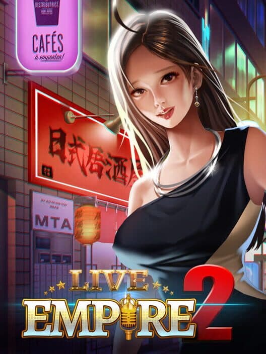 Обложка Live Empire 2