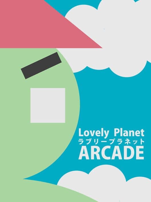 Обложка Lovely Planet Arcade