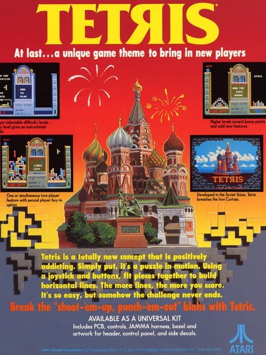Обложка Tetris