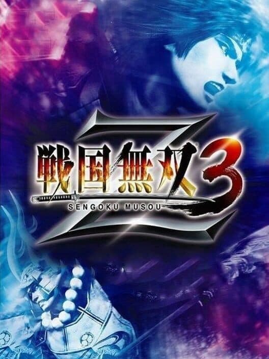 Обложка Samurai Warriors 3 Z
