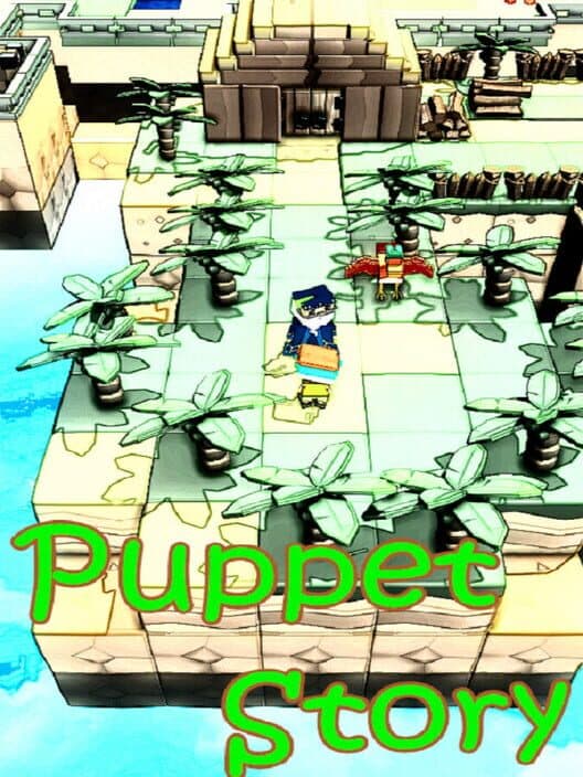 Обложка Puppet Story