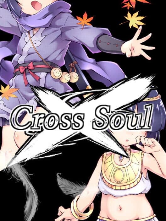 Обложка Cross Soul