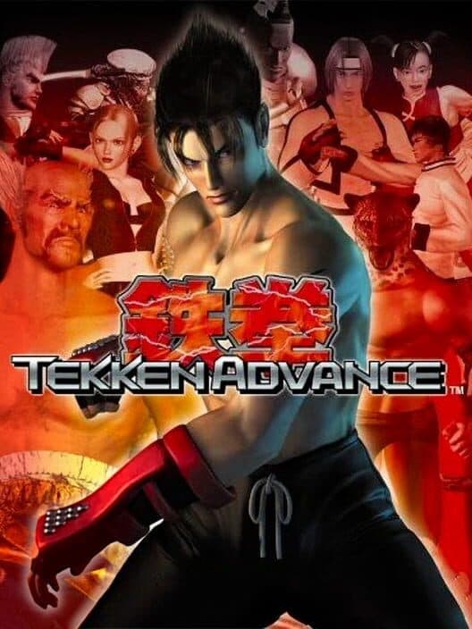 Обложка Tekken Advance