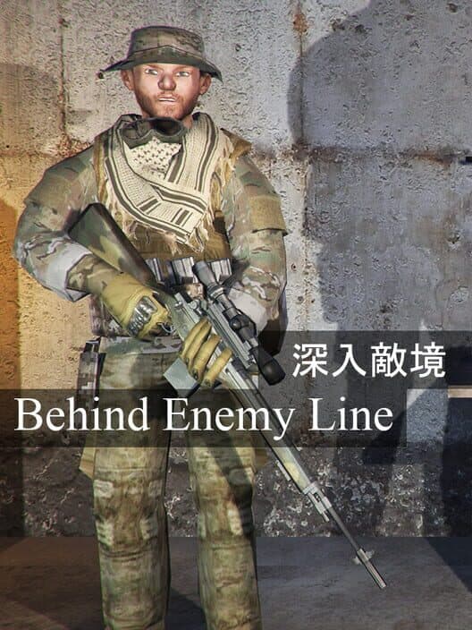 Обложка Behind Enemy Line