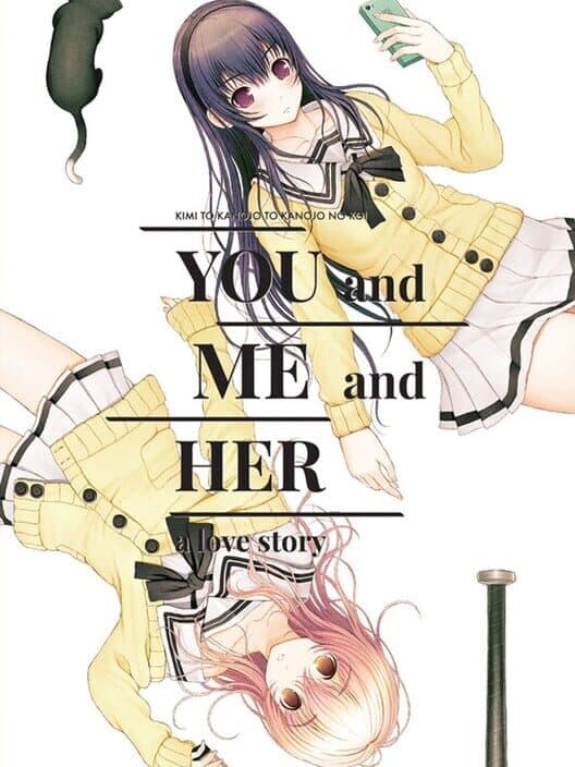 Обложка You and Me and Her: A Love Story
