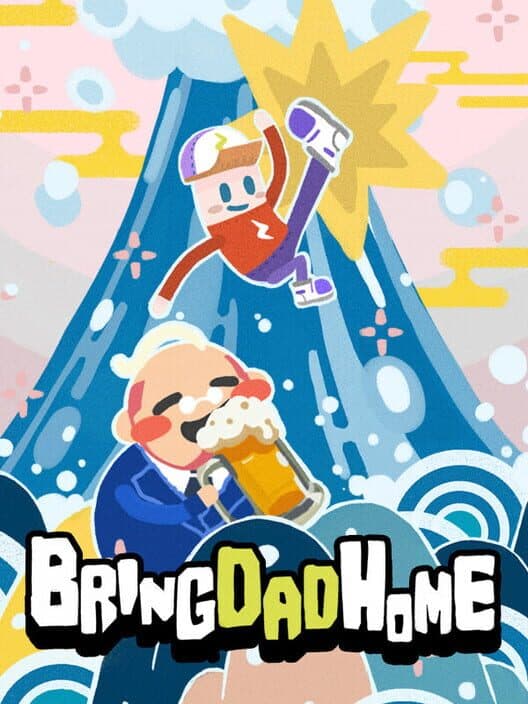 Обложка Bring Dad Home