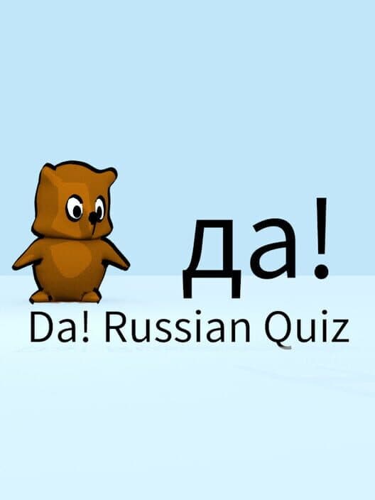 Обложка Da! Russian Quiz