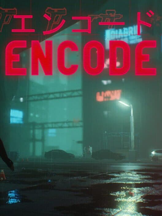 Обложка Encode