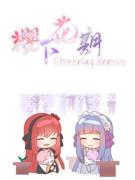 Обложка Flowering Across