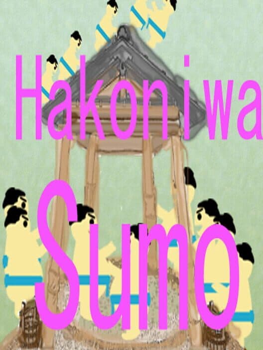 Обложка Hakoniwa Sumo