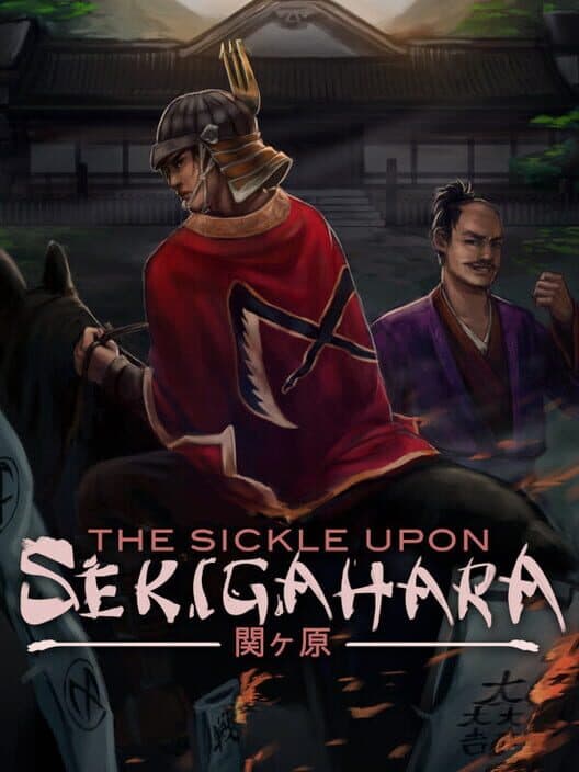 Обложка The Sickle Upon Sekigahara