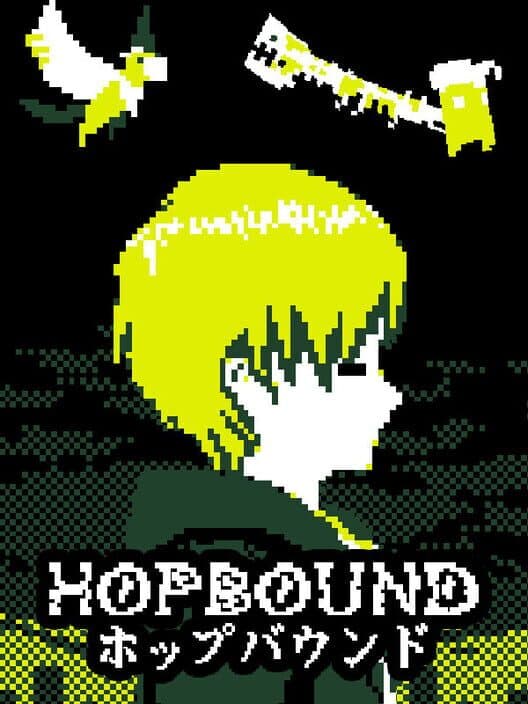 Обложка HopBound
