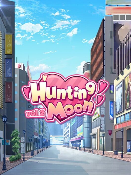 Обложка Hunting Moon vol.2