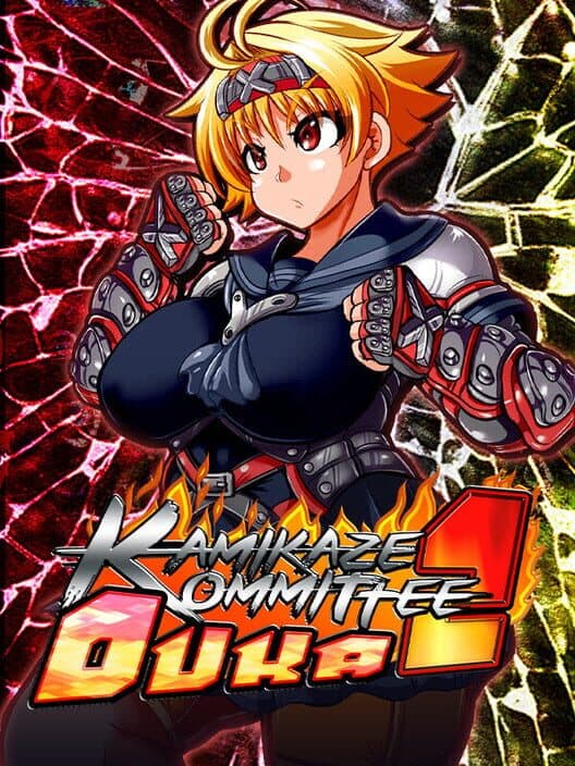 Обложка Kamikaze Kommittee Ouka 2