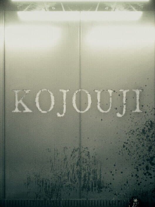 Обложка Kojouji