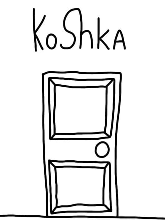 Обложка Koshka