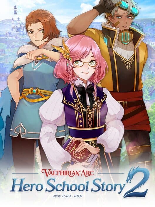 Обложка Valthirian Arc: Hero School Story 2