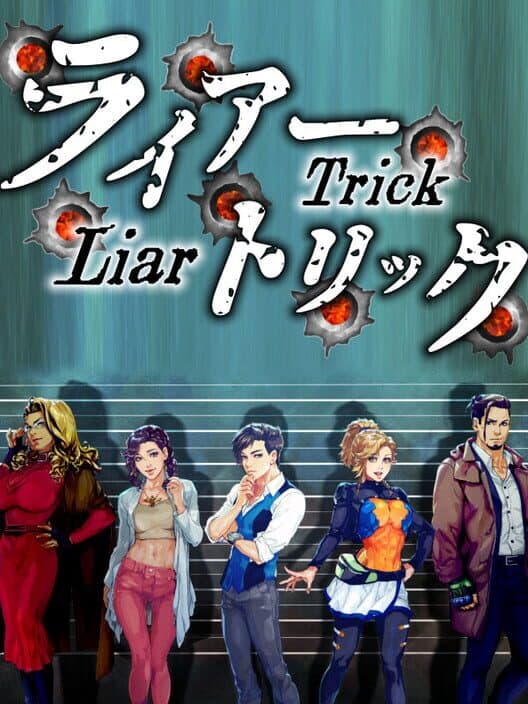 Обложка Liar Trick: Psychological Crime Mystery