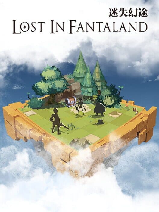 Обложка Lost In Fantaland