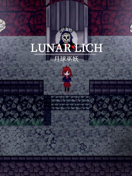 Обложка Lunar Lich