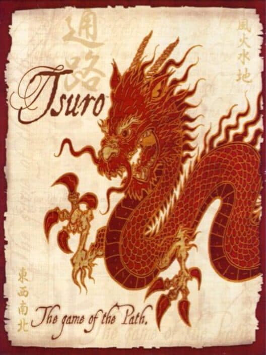 Обложка Tsuro: The Game of The Path