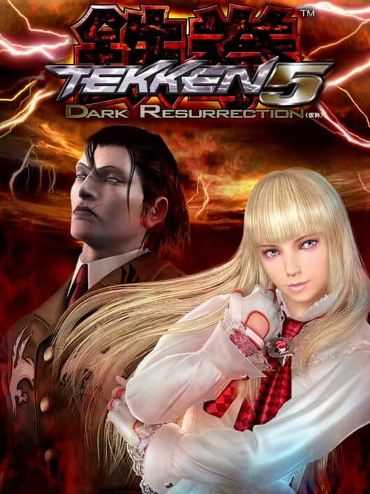Обложка Tekken 5: Dark Resurrection