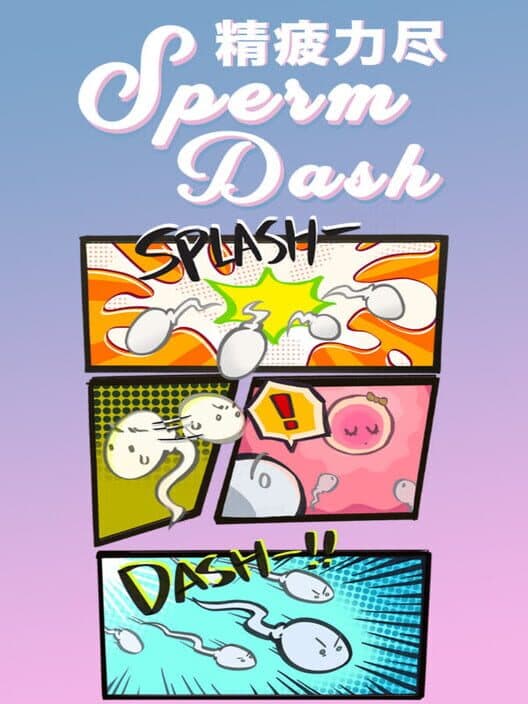 Обложка SpermDash