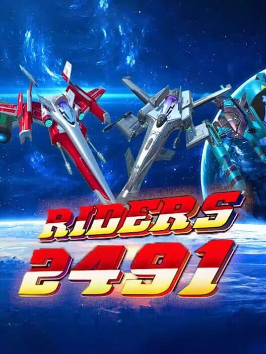 Обложка Riders 2491