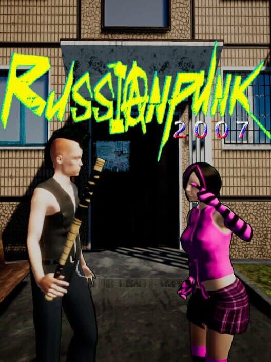 Обложка RussianPunk 2007