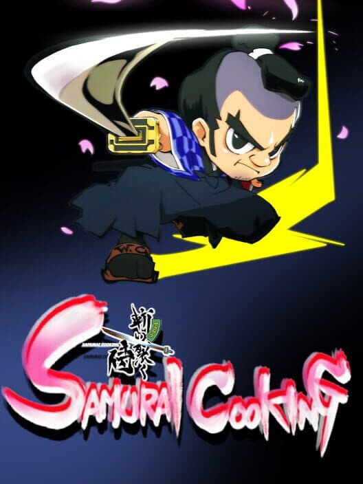 Обложка Samurai Cooking