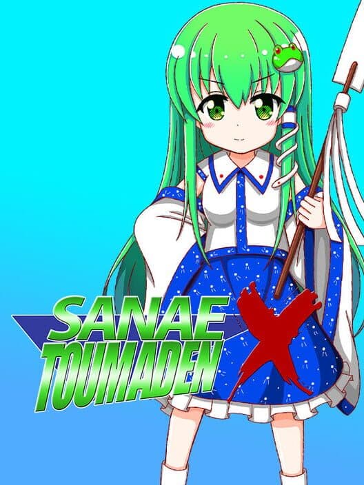 Обложка Sanae Toumaden X